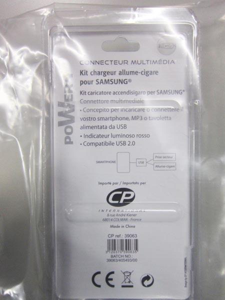 Charger for mobile phone