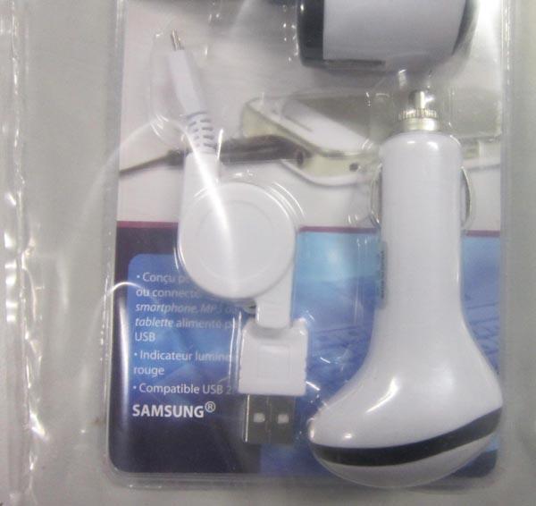 Charger for mobile phone