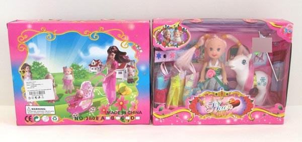Plastic doll