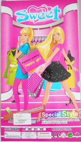Plastic doll