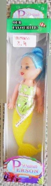 Plastic doll