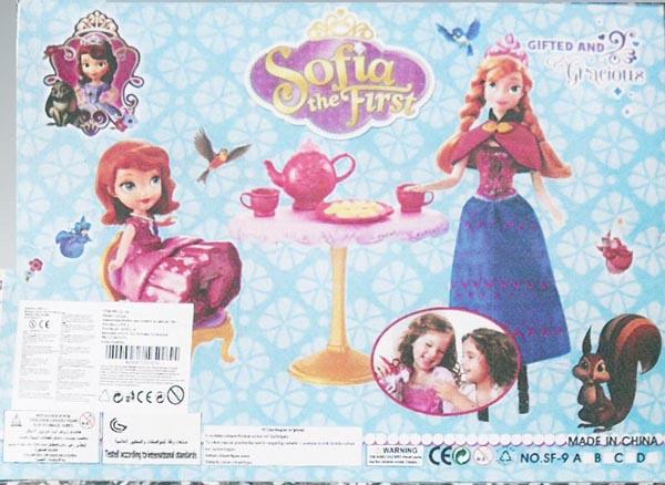 Plastic dolls