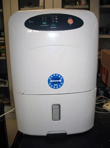 Dehumidifier