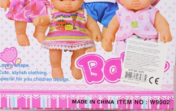 Plastic doll