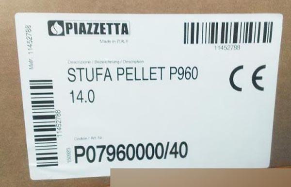 Pellet stove