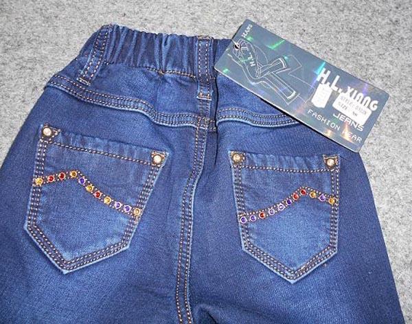 Children’ trousers