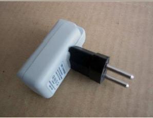 Battery charger