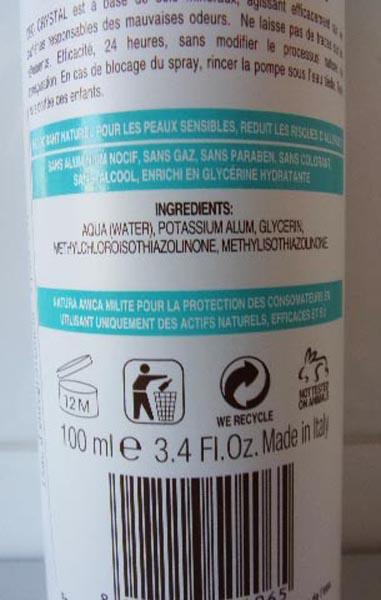 Deodorant