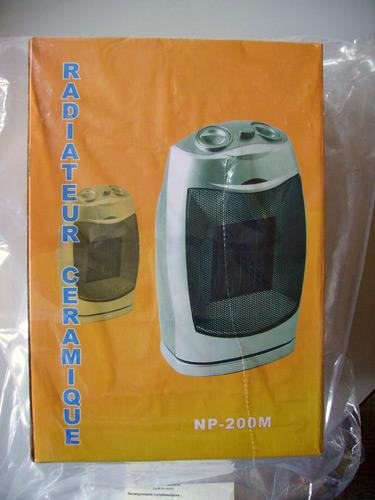 Portable electric heater