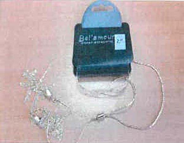 Chain