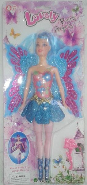 Plastic doll