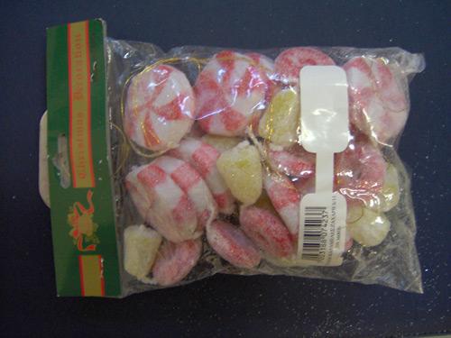 Decorative Christmas chains and trinkets: 1. long chain, 2. small chain, 3. Christmas tree ball
