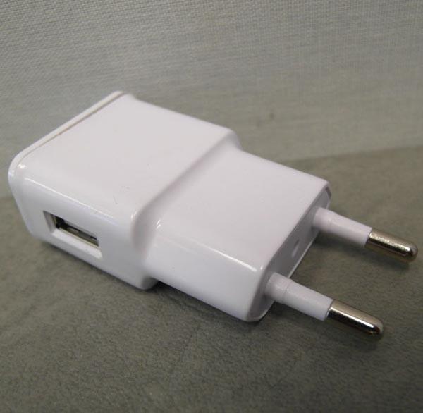 USB charger