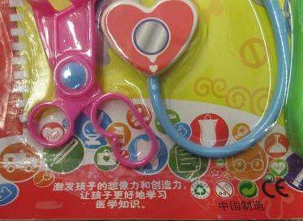 Plastic doll with doctor set