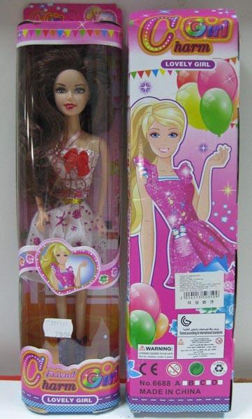 Plastic doll