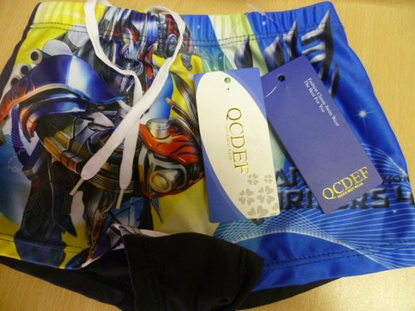 Boys' swimming trunks