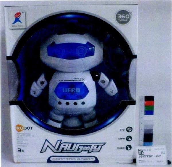 Toy robot