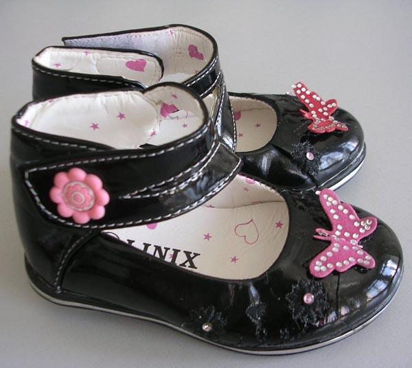 Girls' shoes