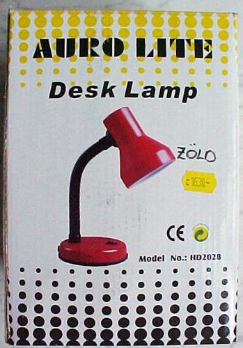 Table lamp.