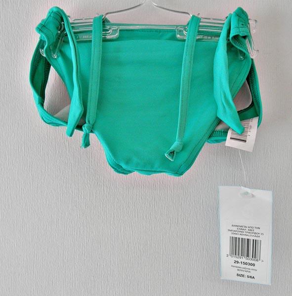 Girls' bikini