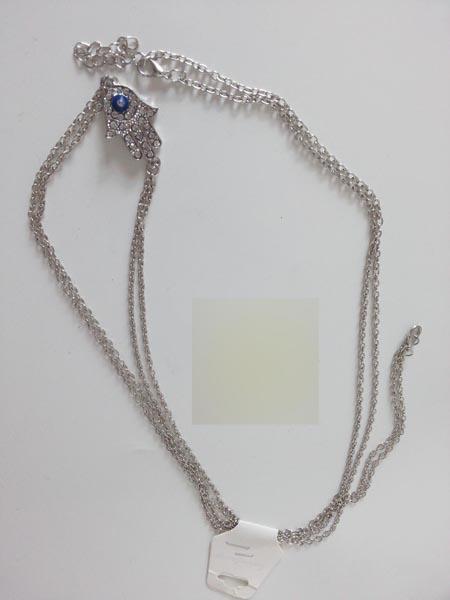Body chain