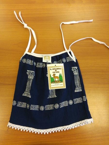 Girls' dress