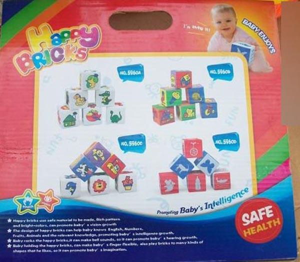 Plastic toy
