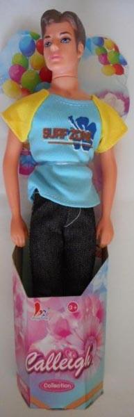 Plastic doll