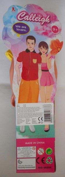 Plastic doll