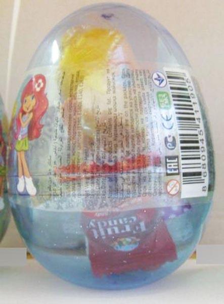 Plastic doll