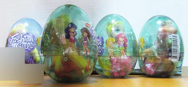 Plastic doll