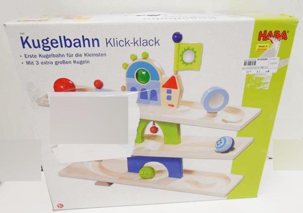 Wooden toy