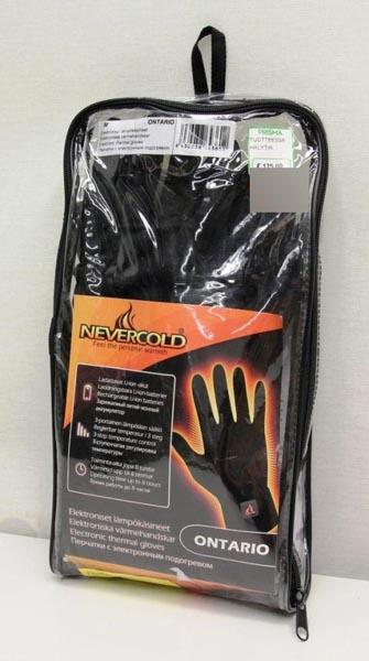 Heated gloves