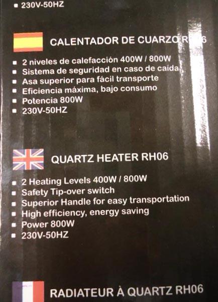 Electric heater