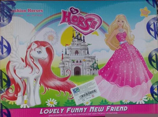 Plastic doll