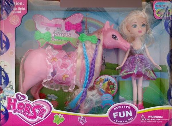 Plastic doll