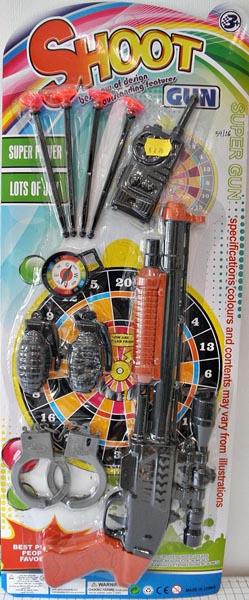 Toy gun set