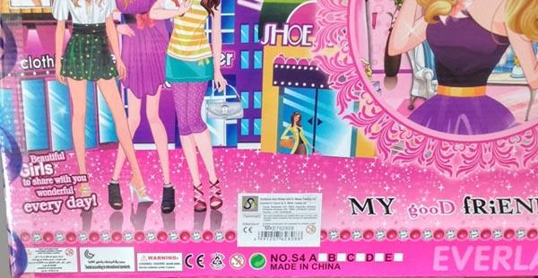 Plastic dolls