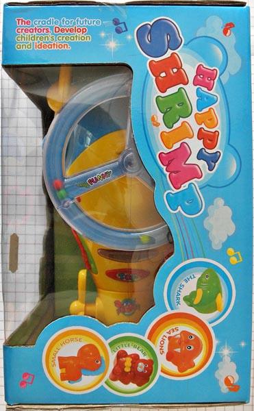 Plastic educational toy