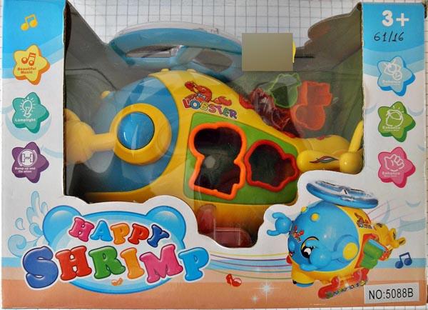 Plastic educational toy