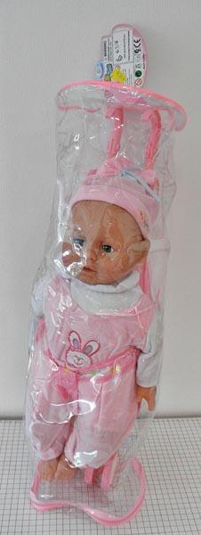 Toy pushchair with doll