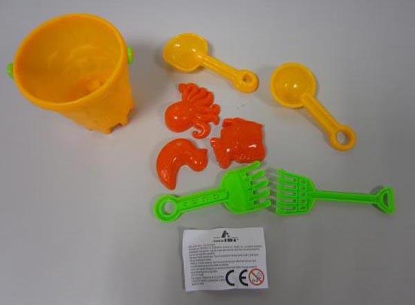 Beach toy set