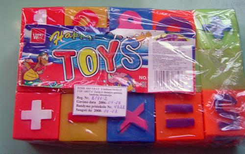 Bricks - “HAPPY TOY’S” (with numbers and mathematical signs on it)