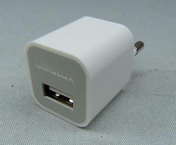 Charger