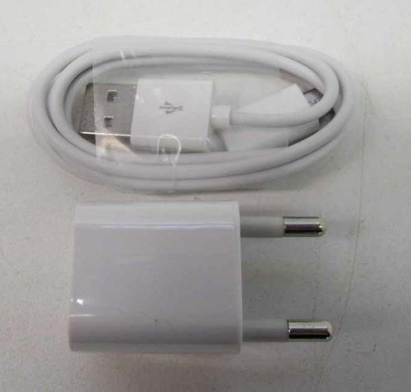 USB charger