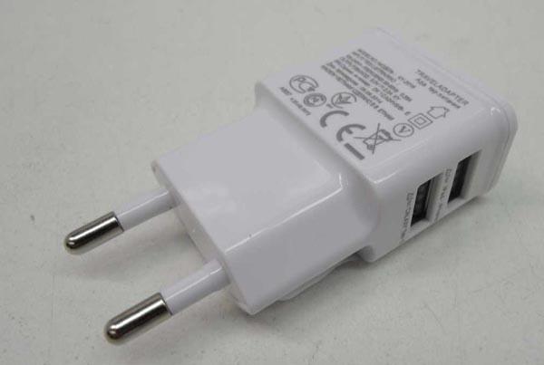 USB charger