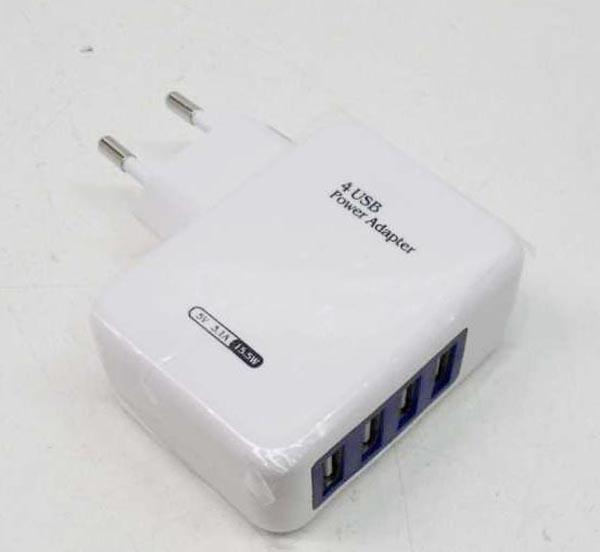 USB charger