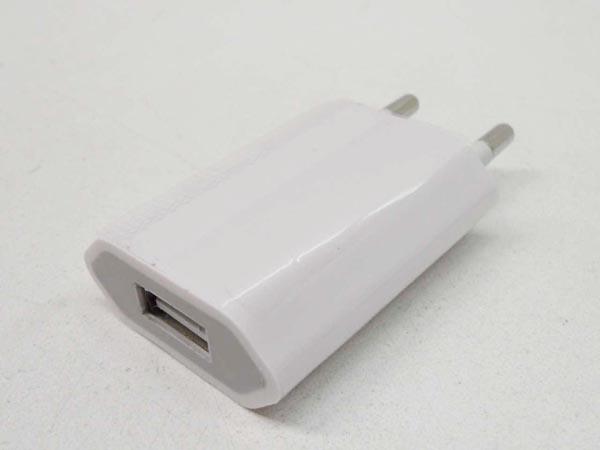 USB charger