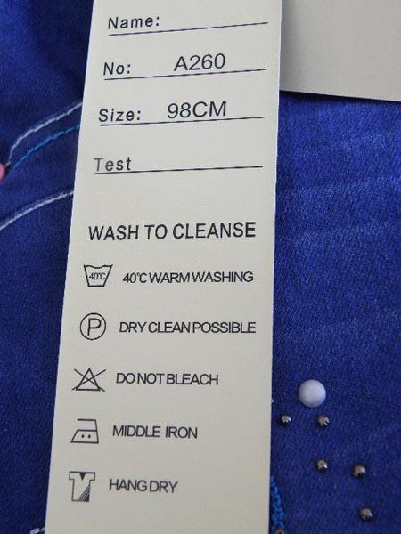 Children’s trousers