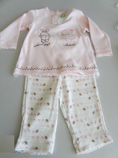 Babies' outfit